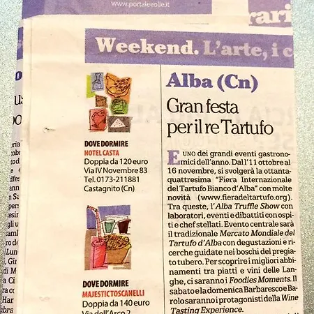 Castahotel ホテル 4*